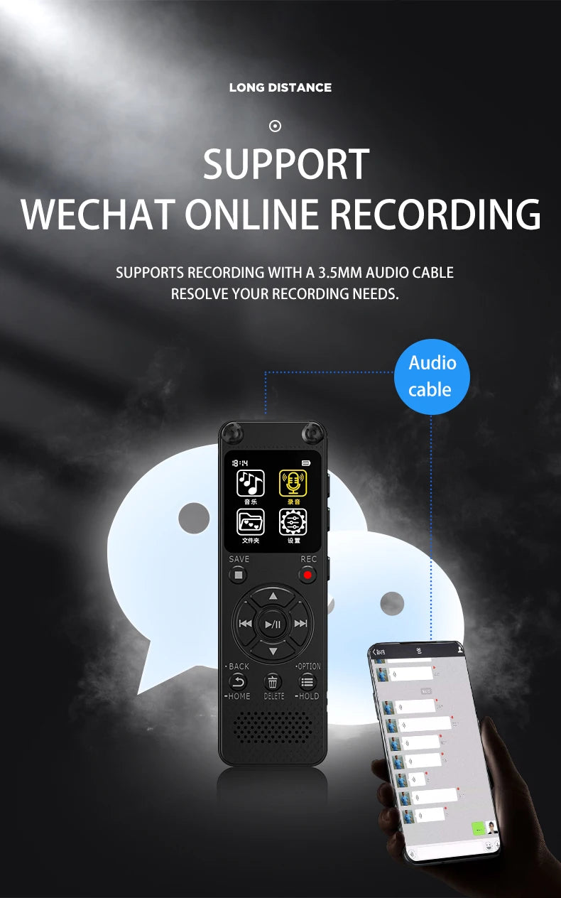 voice recorder for elderly people to use, best voice activated recorder  for lectures  easy  simple voice recorder with playback