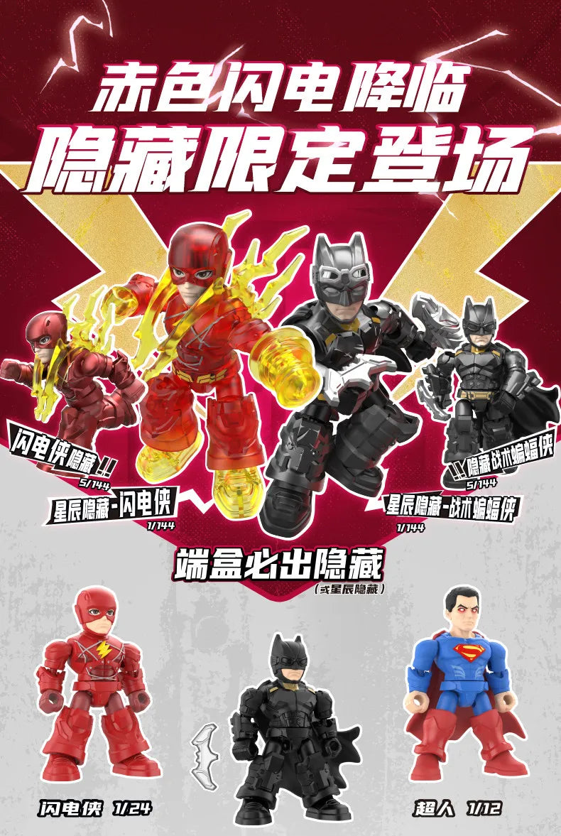 Blokees DC Marvel Hero Batman Star Edition Series  Blind Box Toy E01/E02 6PCS Batman Motorcycle Toy Collectible Perfect Gift