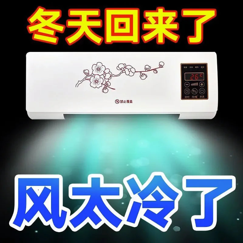 Household small air conditioners without external units, no need for ice, indoor cold and warm dual-purpose bedroom