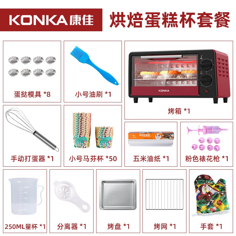 new Konka Small Household 12L Electric Oven Multifunctional Baking Automatic Steam Oven Integrated Table Cake Mini
