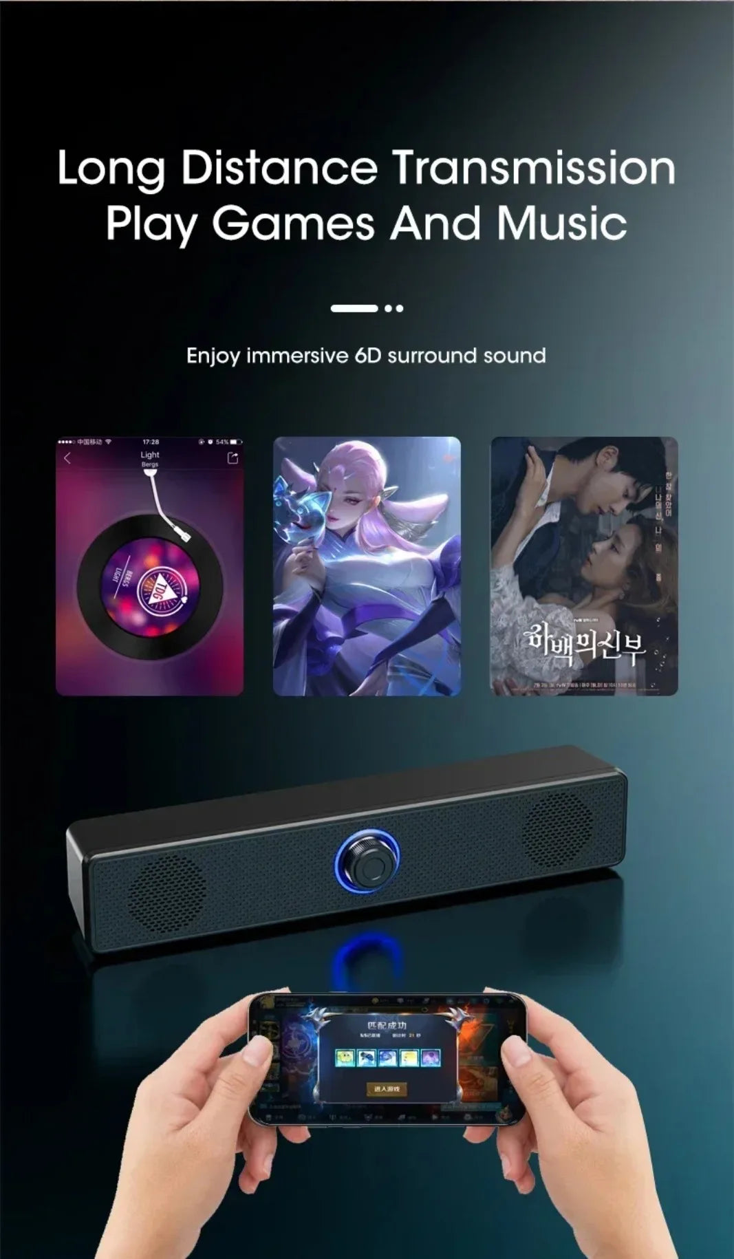 VIKEFON K2852 Series Home Theater Sound Svstem BT 3D Surround Soundbar PC Speaker For TV Soundbar Box Subwoofer Stereo Music Box
