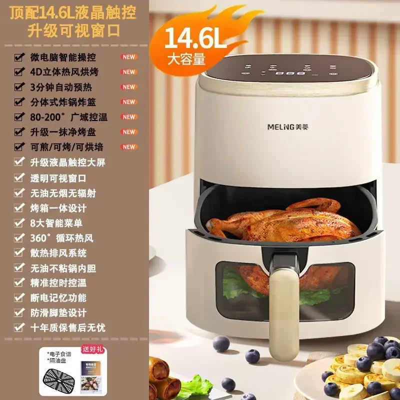 New Household Flip-Free Air Fryer: Large Capacity Multifunctional. Visual Fully Automatic Smart Electric Fryer for French Fries