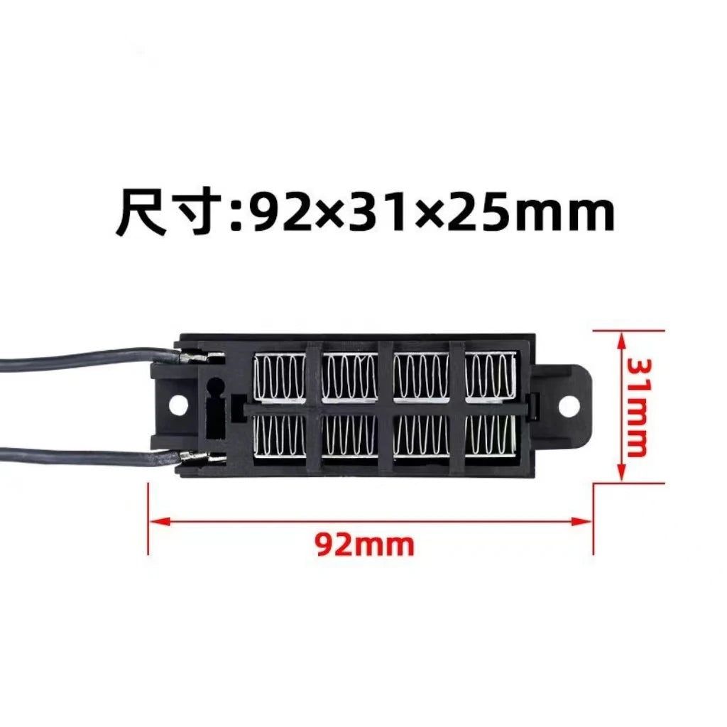 Automatic Air Heater Insulation PTC Heaters, Thermostatic Heating Element Portable, Multipurpose Heater, Incubator Patio Heaters
