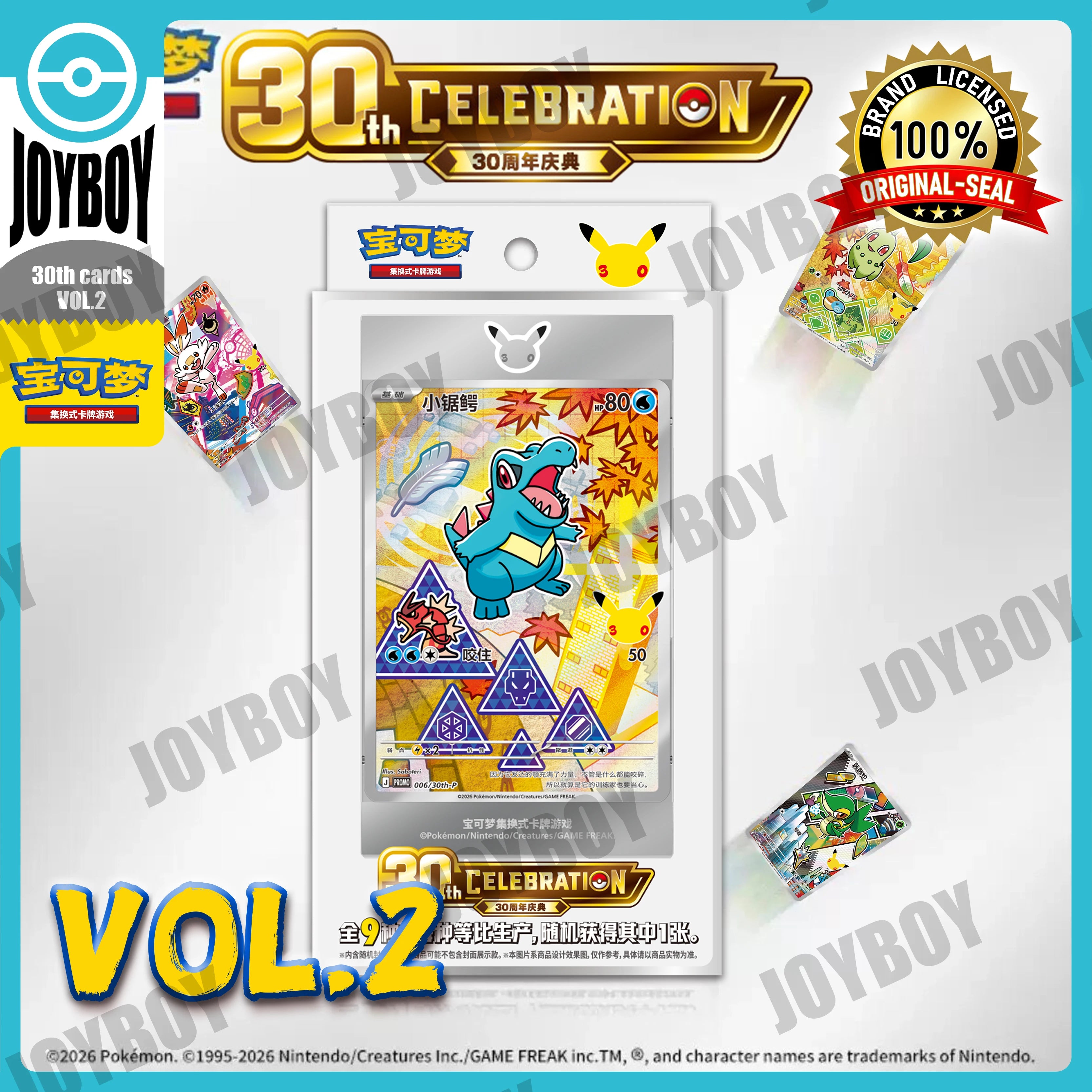 100% Original 30th Pokemon Anniversary Celebration Vol.2 Simplified Chinese Box First Partners Special Illustration Premium Card