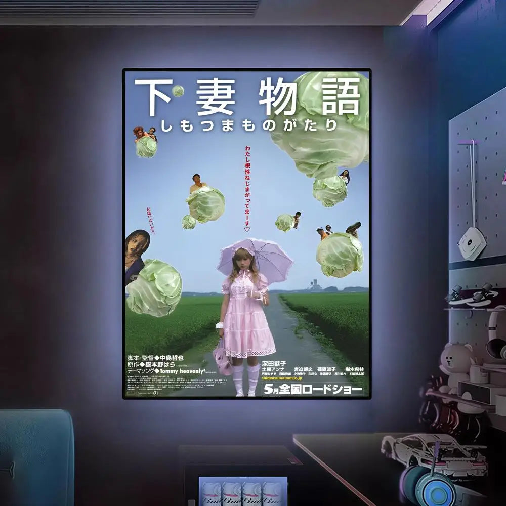 Kamikaze Girls Movie Poster Versatile HD Waterproof Wall Art Self-Adhesive Decor For Any Space Ideal Gift