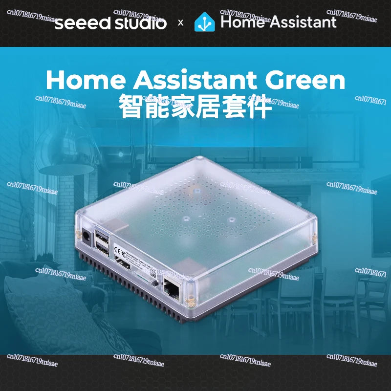 HomeAssistant Green Smart Home Box, Gateway Server