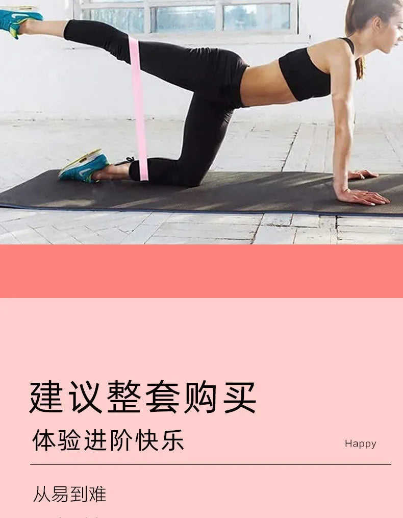 Yoga Resistance Band Women Gym Yoga Fitness Exercises Bandas Elasticas Para Fitness Lift The Hips Tension Band Extension