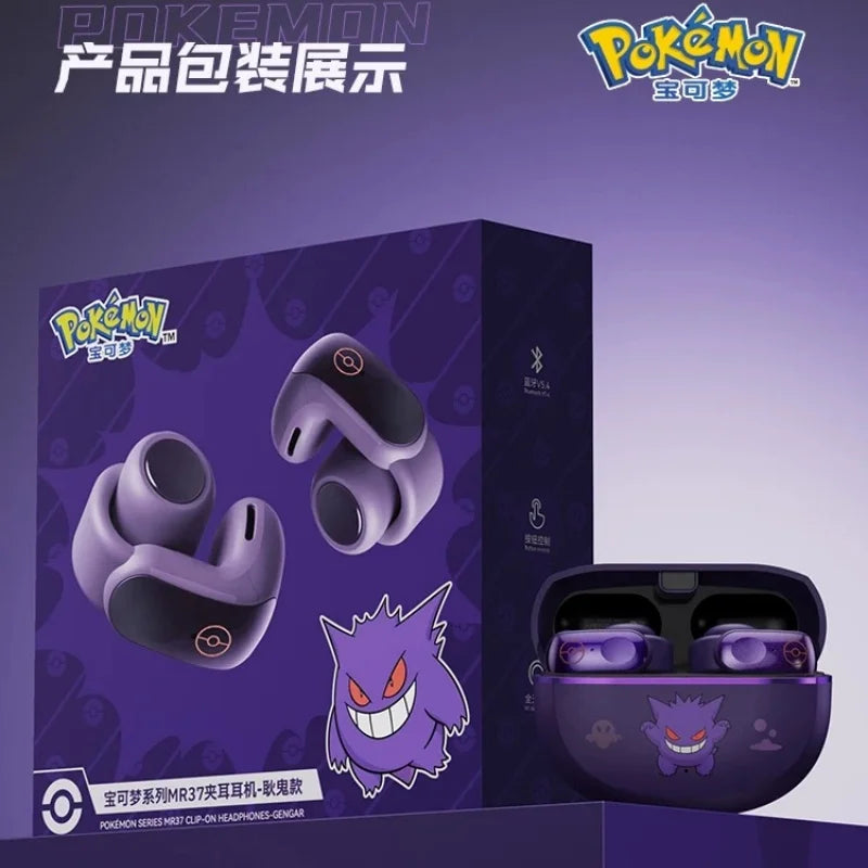 Gengar Pokemon Anime Bluetooth Headset Ear Clip Style Not Reduction Hifi Stereo Game Wireless Sport Earbuds Endurance Trendy Gif