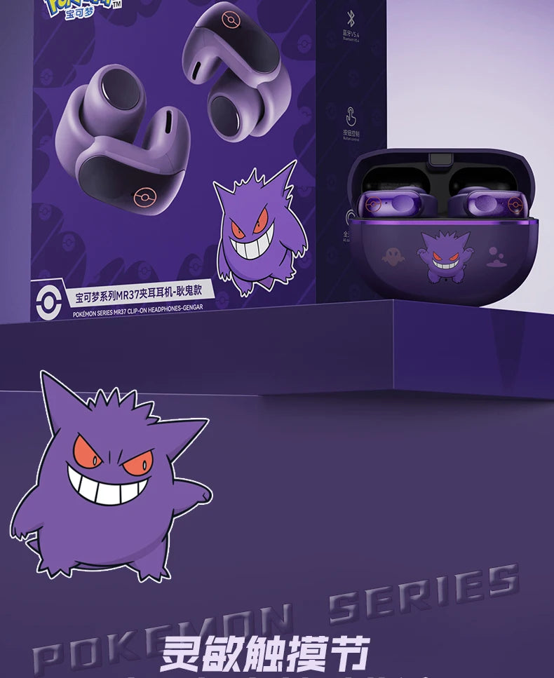 Gengar Pokemon Anime Bluetooth Headset Ear Clip Style Not Reduction Hifi Stereo Game Wireless Sport Earbuds Endurance Trendy Gif