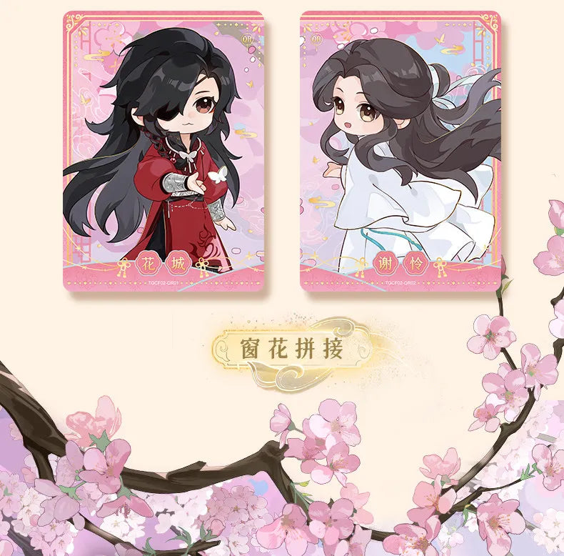 In Stock Tianguan Blessing Four Seasons Card Anime Anniversary Edition Collected Card Blind Box Original Nice Festival Gift Toys