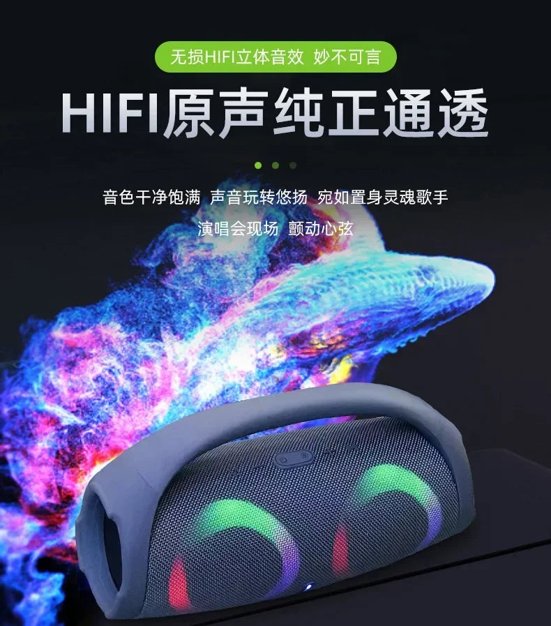 30W high power bluetooth speaker portable RGB colorful light waterproof wireless subwoofer 360 stereo surround TWS FM boombox