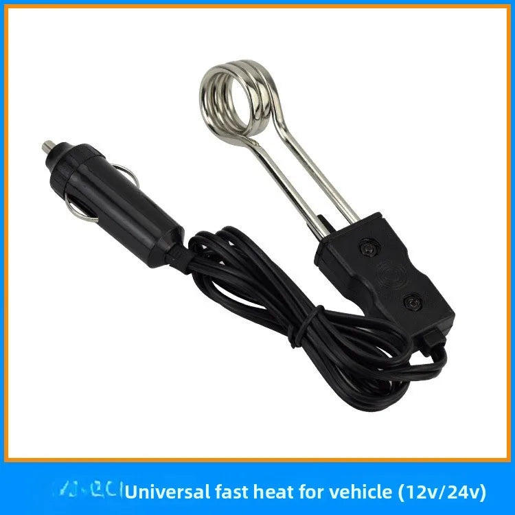 Car Water Heater Electric Heating Rod Heats Up Fast 12V24V Water Heater Electric Heating Rod 24V Truck Water Heater