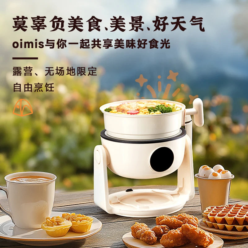 Oimis Air Fryer Flip Fryer Multifunctional Household