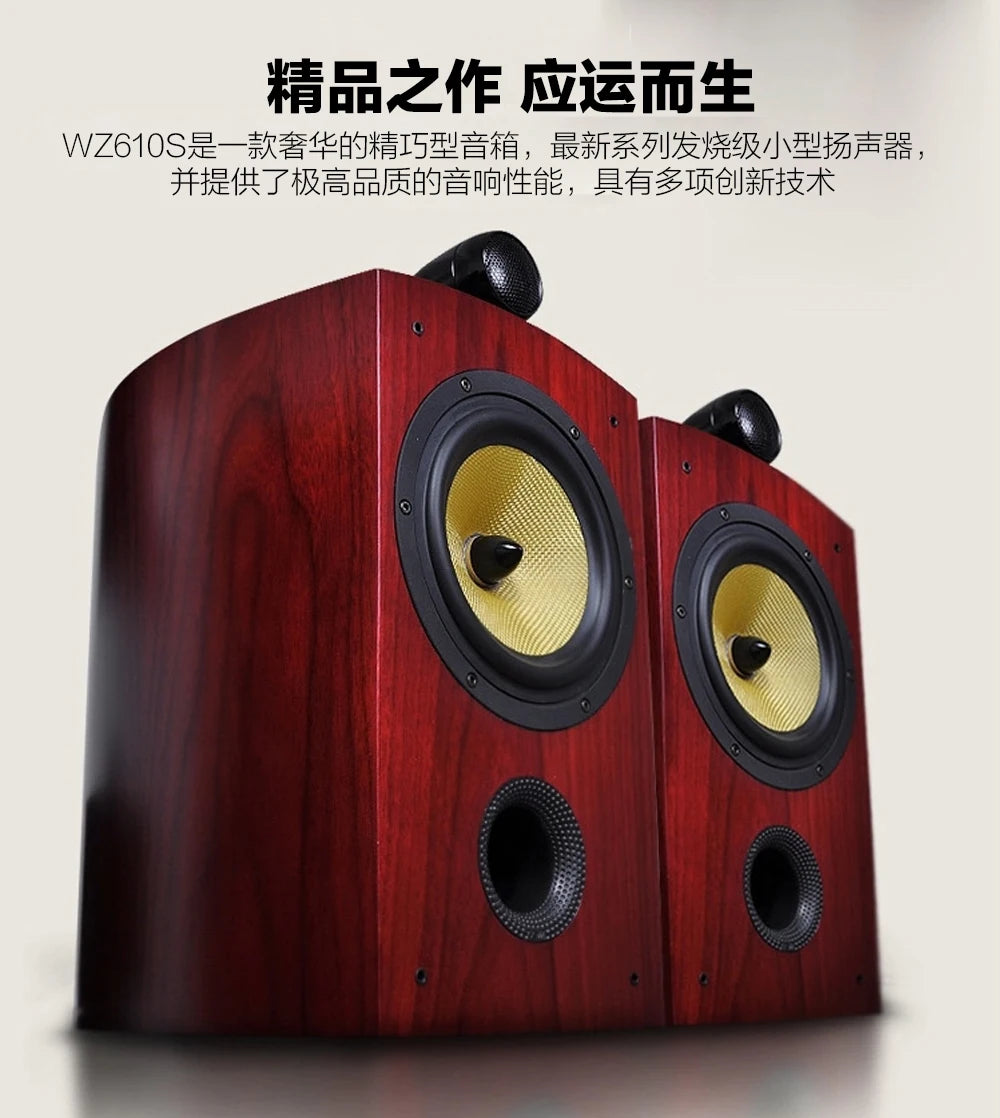 150W 5.5-inch Hi-fi Center Surround Speakers Home Theater Passive Center Speaker Set High Power Hi-fi Speaker Bookshelf Speaker