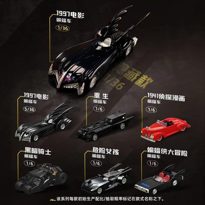 Blokees DC Marvel Hero Batman Star Edition Series  Blind Box Toy E01/E02 6PCS Batman Motorcycle Toy Collectible Perfect Gift