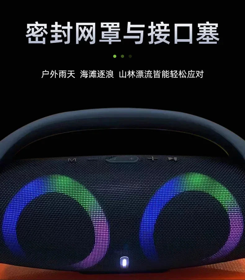 30W high power bluetooth speaker portable RGB colorful light waterproof wireless subwoofer 360 stereo surround TWS FM boombox
