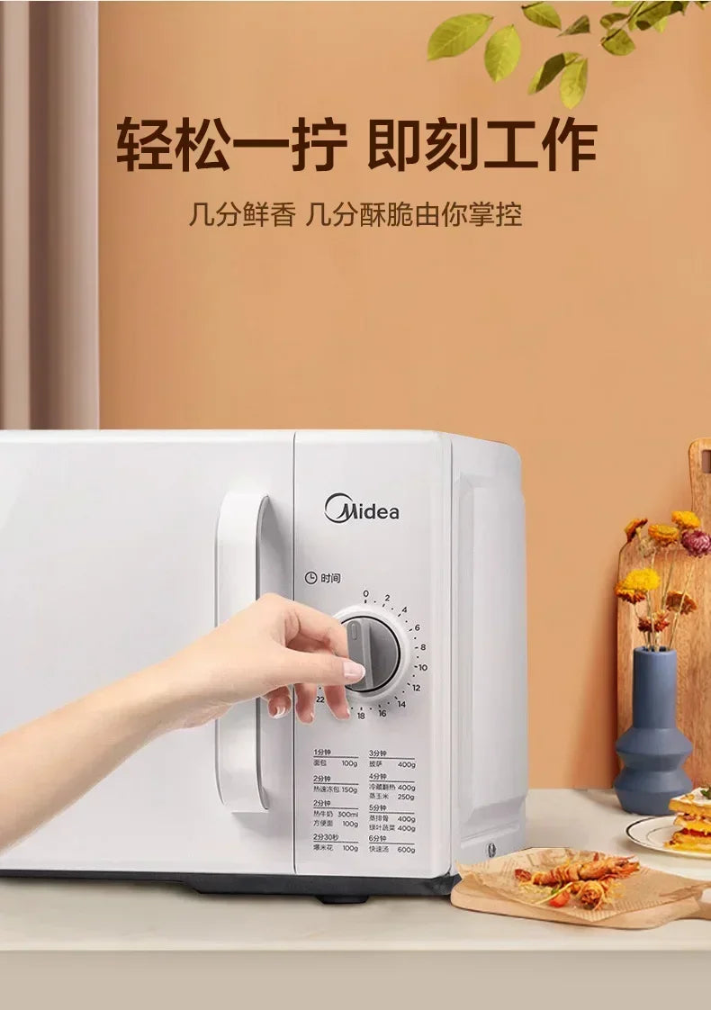 Household Microwave Oven: 20L Small Size, Multi-Functional with Turntable & Mechanical Side-Pull Design