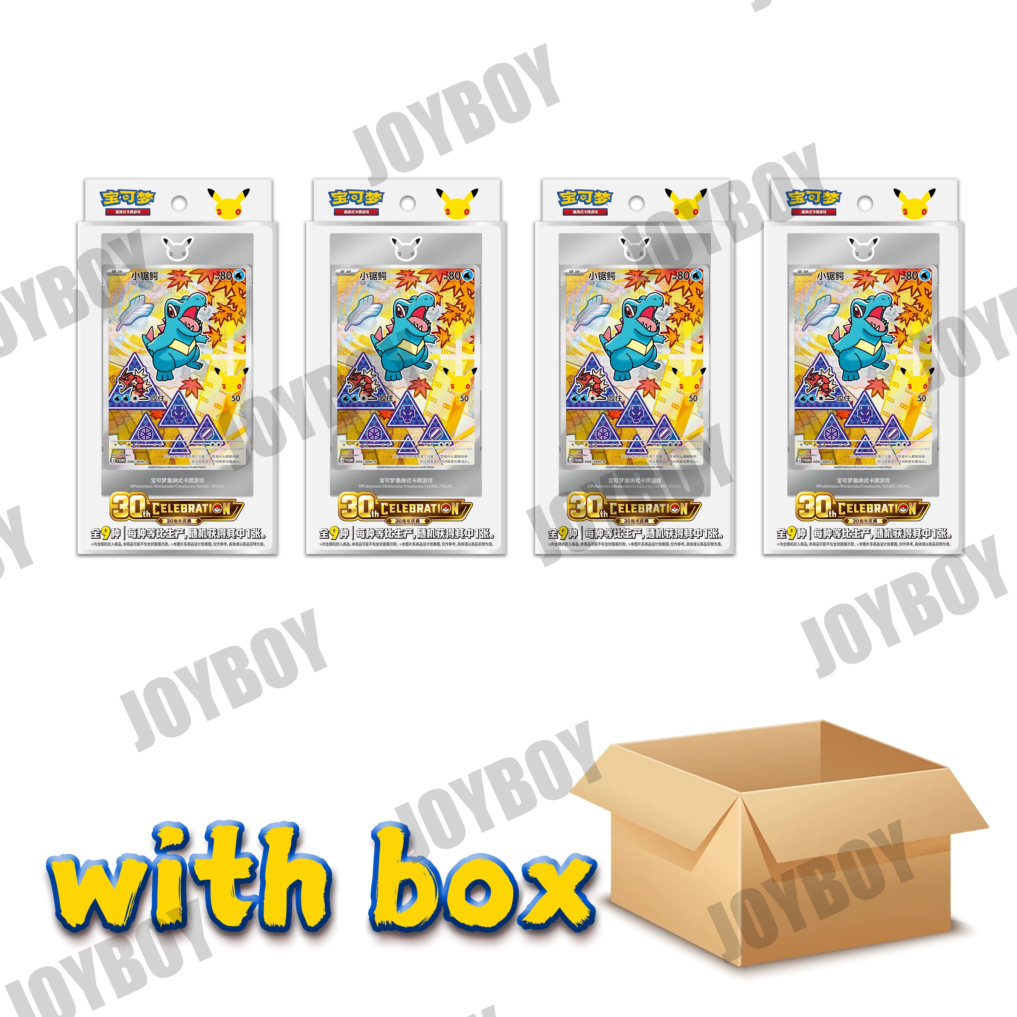 100% Original 30th Pokemon Anniversary Celebration Vol.2 Simplified Chinese Box First Partners Special Illustration Premium Card