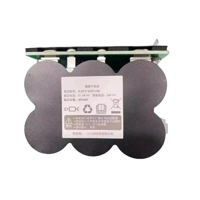 21.6V Replacement Battery for Tineco FLOOR ONE 2.0 S5 PRO 2 S5 Smart S5 Steam Floor Scrubber Accessories Parts 5000mAh