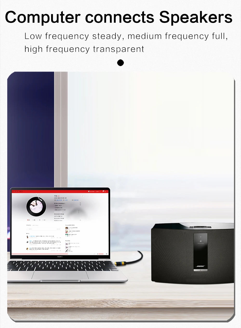3.5mm to 2RCA audio cable, dedicated connection cable for mobile phones, power amplifiers, audio equipment and speakers