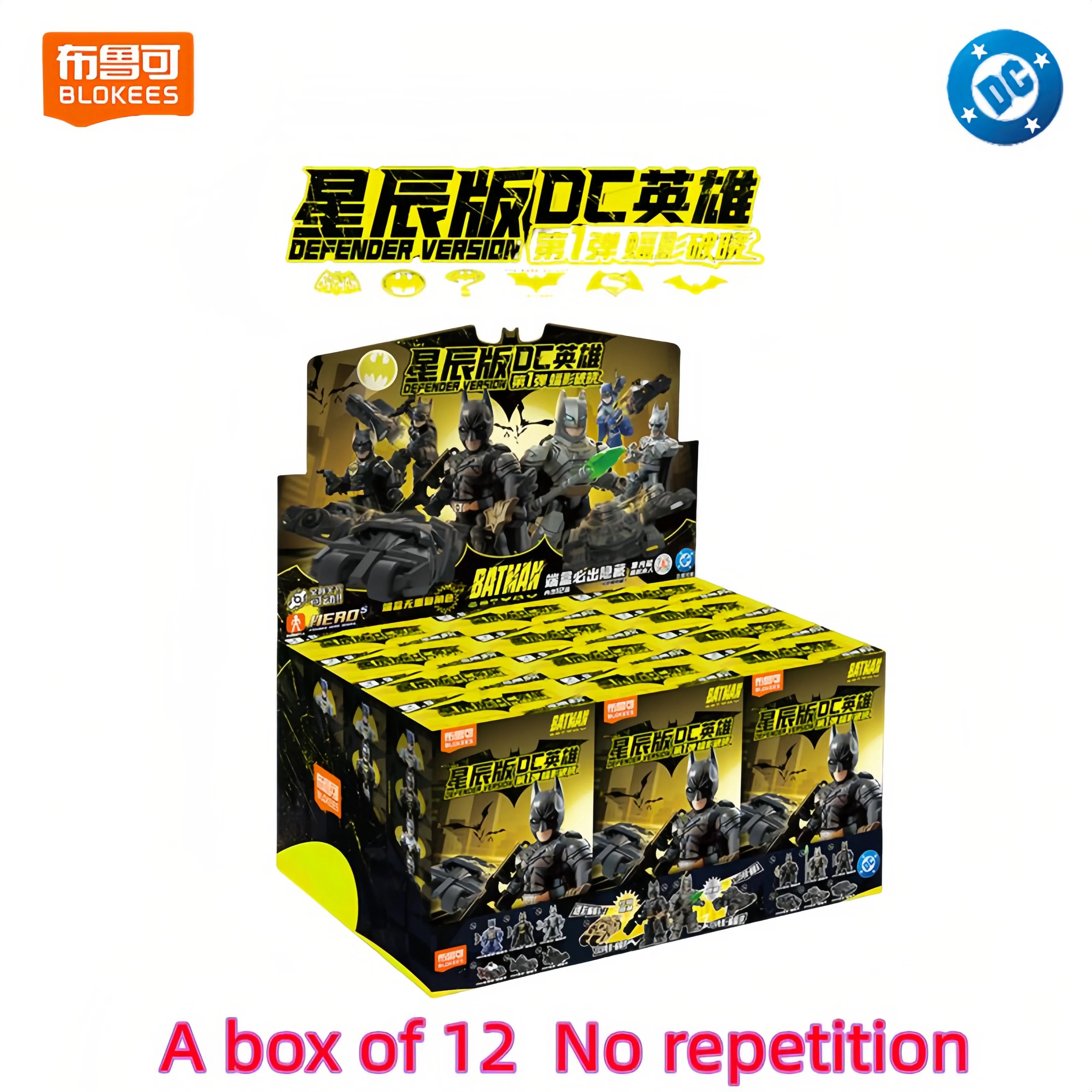Blokees DC Marvel Hero Batman Star Edition Series  Blind Box Toy E01/E02 6PCS Batman Motorcycle Toy Collectible Perfect Gift