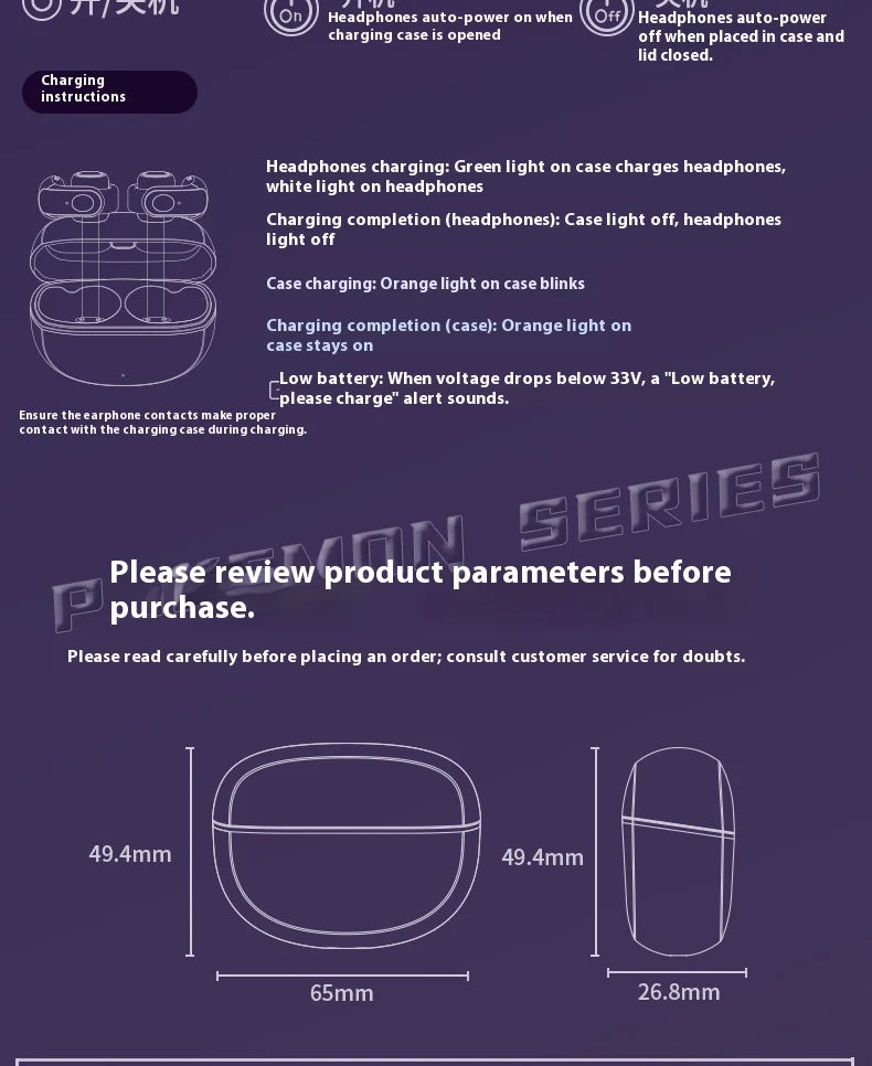 Gengar Pokemon Anime Bluetooth Headset Ear Clip Style Not Reduction Hifi Stereo Game Wireless Sport Earbuds Endurance Trendy Gif