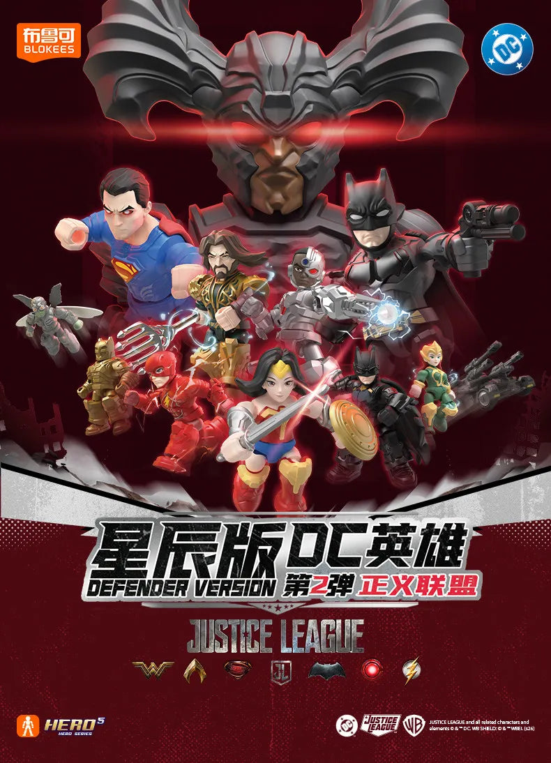 Blokees DC Marvel Hero Batman Star Edition Series  Blind Box Toy E01/E02 6PCS Batman Motorcycle Toy Collectible Perfect Gift