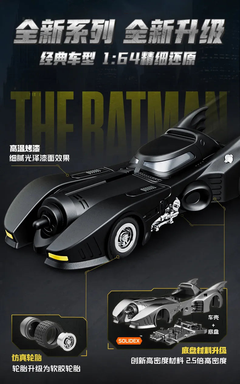 Blokees DC Marvel Hero Batman Star Edition Series  Blind Box Toy E01/E02 6PCS Batman Motorcycle Toy Collectible Perfect Gift
