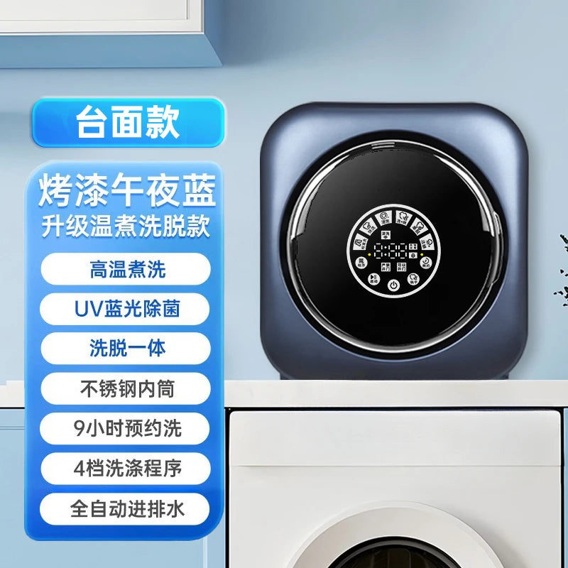 Automatic underwear washing machine washing socks mini baby wall-mounted washer and dryer all-in-one small home washing machine