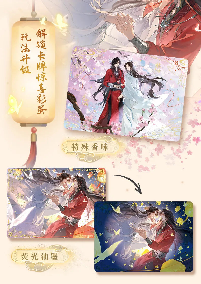 In Stock Tianguan Blessing Four Seasons Card Anime Anniversary Edition Collected Card Blind Box Original Nice Festival Gift Toys
