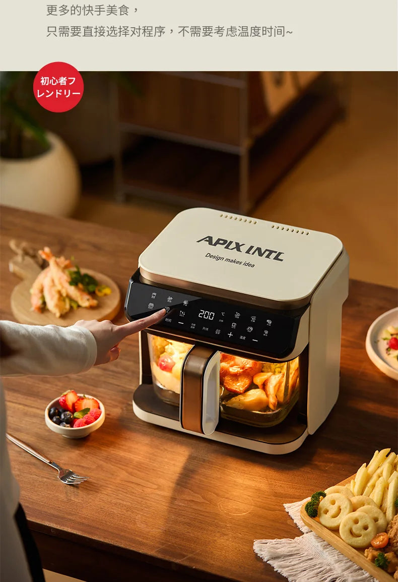 Apixintl  220V No-flip glass inner pot air fryer with transparent viewing window
