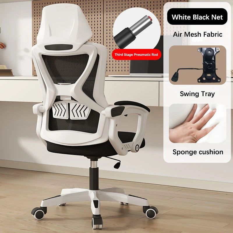 Office Ergonomic Chair Gaming Chair Mesh Office Chair with Rocking Function Armchair Relaxing Chair Adjustable Waist Support