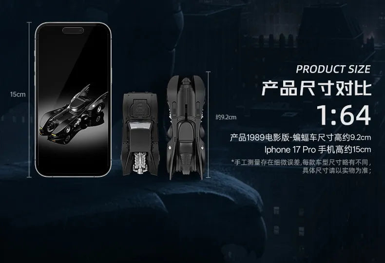 Blokees DC Marvel Hero Batman Star Edition Series  Blind Box Toy E01/E02 6PCS Batman Motorcycle Toy Collectible Perfect Gift