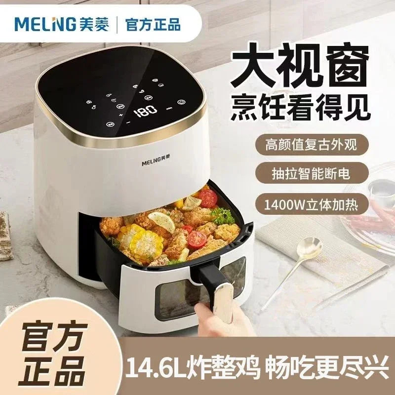 New Household Flip-Free Air Fryer: Large Capacity Multifunctional. Visual Fully Automatic Smart Electric Fryer for French Fries